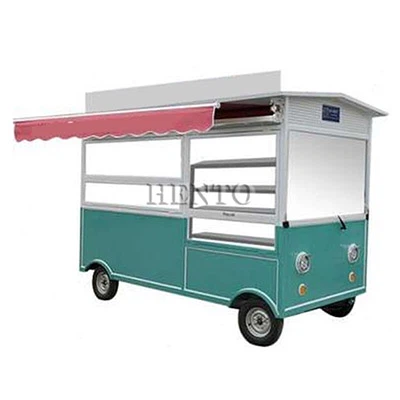 Portable Food Vending Cart